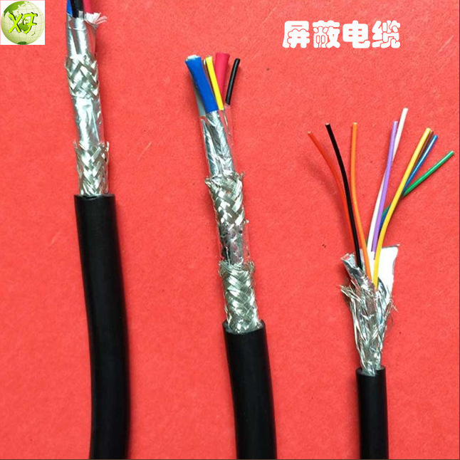 協(xié)豐廠(chǎng)家直銷(xiāo)RVV RVVP電纜 RVV/RVVP多芯NP常年現(xiàn)貨