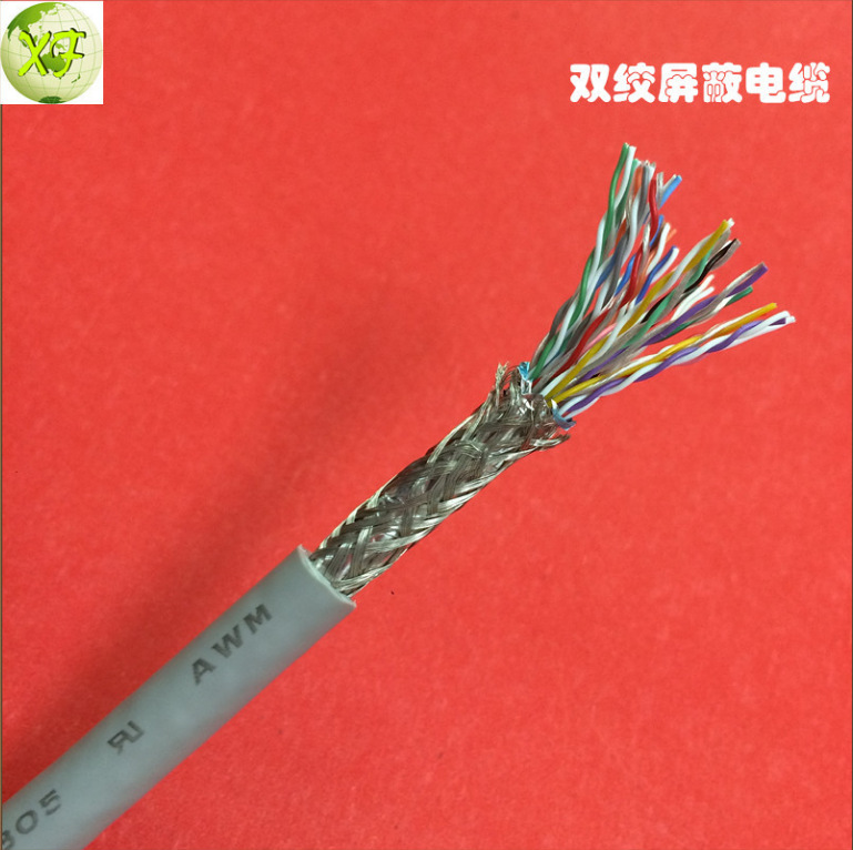 協(xié)豐屏蔽電纜 專業(yè)生產屏蔽線 通過運動壽命800萬次功能測試