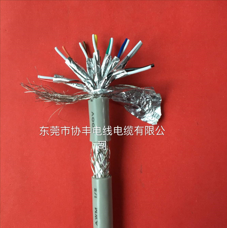 編碼器雙絞線 高柔高屏蔽雙絞屏蔽電纜 支持運(yùn)動終身壽命